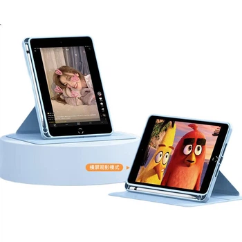 Чохол для планшета Apple iPad mini 5/4 Zhisihui Blue