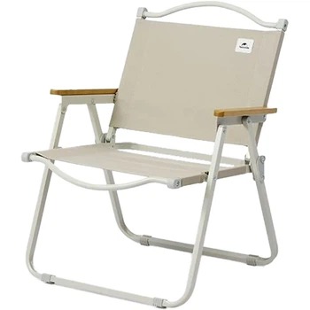 Стул раскладной Naturehike CNK2300JU012 Beige