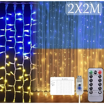 Гірлянда-штора SFK-09 «Прапор України» 2×2 м з USB-живленням, пультом керування та режимами світіння