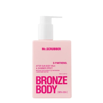 Молочко после загара Mr.SCRUBBER Bronze Body с D-пантенолом и шиммером
