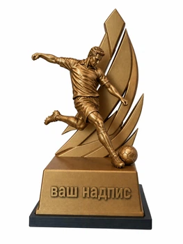 Кубок нагорода статуетка трофей для футболу Бомбардир на турнір та змагання