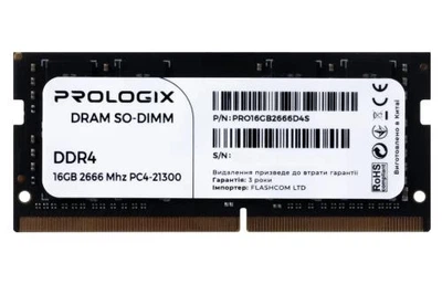 Память SO-DIMM, DDR4, 16Gb, 2666 MHz, 1.2V Prologix (teh0033356)
