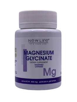 Магния глицинат хелатная форма магния New Life 60 растительных капсул
