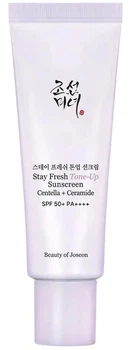 Солнцезащитный крем для лица Beauty of Joseon Stay Fresh Tone Up Sunscreen SPF50+/PA++++ (Purple), 50ml