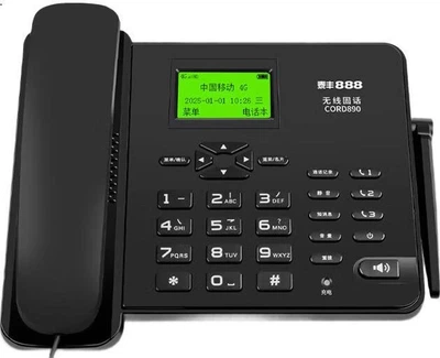 Телефон стационарный Taifeng888 4G/5G беспроводной CORD890 черный
