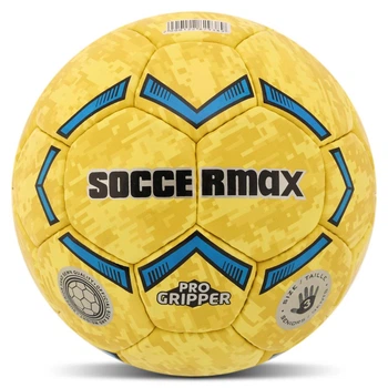 Мяч гандбольный размер №3 Soccermax 7577-3 Yellow