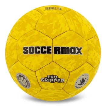 Мяч гандбольный детский размер №0 Soccermax Pro Gripper 7939-0 Yellow