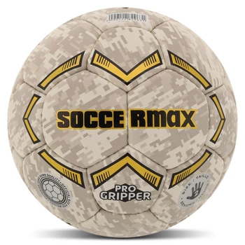 Мяч гандбольный размер №2 Soccermax Pro Gripper 7578-2 Light Grey-Camouflage