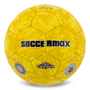 Мяч гандбольный размер №2 Soccermax Pro Gripper 7939-2 Yellow