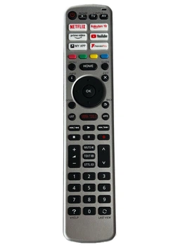 Універсальний пульт ДК HUAYU RM-L1700 для телевізорів