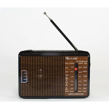 Радіоприймач Golon RX-608 FM/AM/SW портативний, від мережі та батарейок R20 (D)