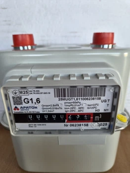Газовий лічильник Apator Metrix 1.6T 3/4-110