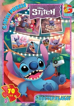 Детские пазлы G-Toys Stitch 70 элементов картонные с постером