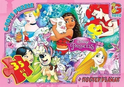 Пазли для дітей G-Toys Принцеси Дісней PD78 35 елементів