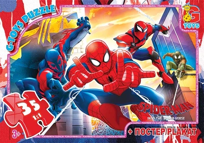 Пазли із серії "Людина-павук", 35 елементів (SM902) G-Toys (SM902)