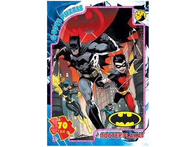 Пазлі із серії "Бетмен", 70 елементів (BAT07) G-Toys (BAT07)