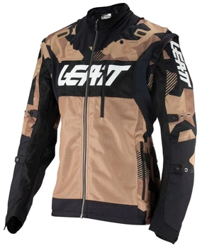 Куртка мотоциклетная Leatt Moto 4.5 X-Flow бежевая, размер XXL