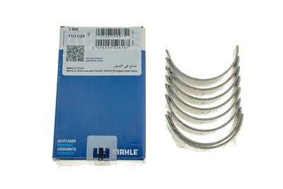 Вкладиші шатунні (STD) VW, MAHLE/KNECHT (029PS18723000)