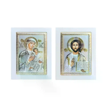 Вінчальні ікони срібні білі (пара) (16,5 х 21,5 см) Atelier VI 0846+0843 4B
