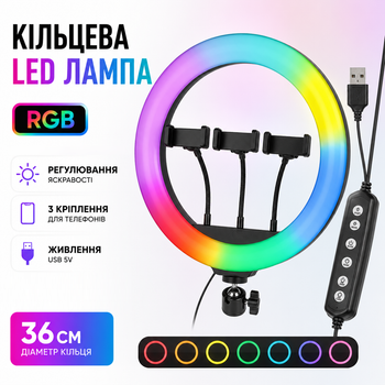 Лампа кольцевая RGB LED для фото видеосъемки макияжа и стримов диаметром 36 см с тремя держателями для телефона регулировкой яркости поворотом на 360° USB-питанием цветными режимами MJ36 черная для селфи блогинга и создания контента
