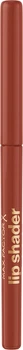 Олівець для губ Max Factor 2000 Calorie Lip Shader 060 Coffee Blend 0.35 г (3616307620635)