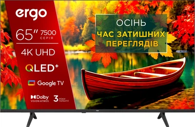 Телевизор Ergo QLED 65" 65JUQ7500