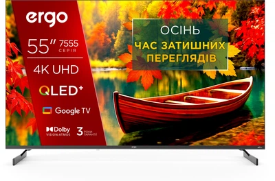 Телевізор Ergo QLED 55" 55JUQ7555