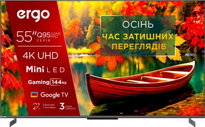 Телевизор Ergo MiniLED 55" 55MQ95 GAME PRO