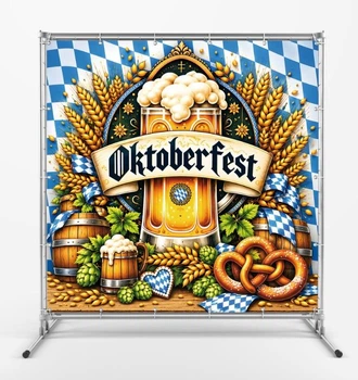Баннер "Октоберфест. Oktoberfest. Бокал", размер 2х2 м.