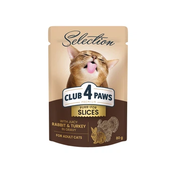 Консервированный корм Club 4 Paws Plus Selection - влажный корм с кусочками кролика и индейкой в соусе для взрослых кошек 80 г (B5630801) x12 шт.
