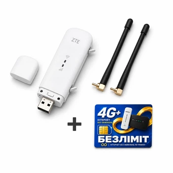 Мобильный 4G USB Wi-Fi модем/роутер ZTE MF79U + 2 антены 4G (LTE) по 4 dB + Оплаченный 1 месяц безлимитного интернета Киевстар в подарок