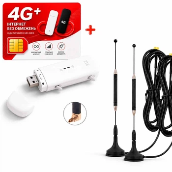 Мобильный 4G USB Wi-Fi модем/роутер ZTE MF79U + 2 автомобильные магнитные антенны по 7 dB + Подарок — безлимитная SIM-картка Vodafone