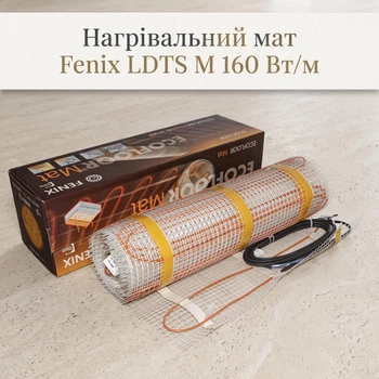 Нагрівальний мат під плитку Fenix LDTS М 1,5 м² (240 Вт) для теплої підлоги