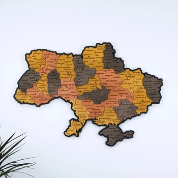 Настенная карта Украины среднего размера, 3D-объёмная, на английском языке, с синей подсветкой (220 В) в коробке размером 92,5 ×