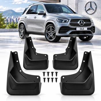Бризковики для Mercedes-Benz GLE (V167) 2020- Модельні Комплект 4 шт версія без підніжки (OEM: A1678902700)