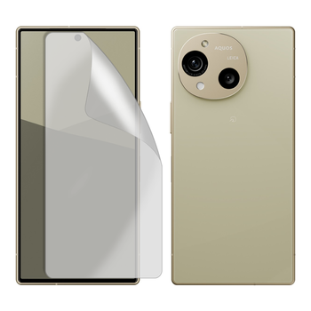 Защитная гидрогелевая пленка KitCut Privacy на Sharp Aquos R10 на экран (матовая)