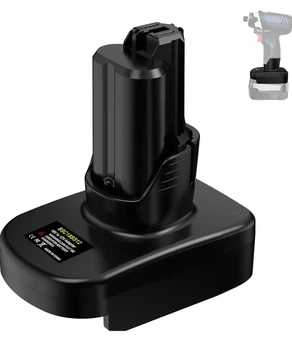 Адаптер аккумулятора Bosch 18V 12V (BSC18BS12)