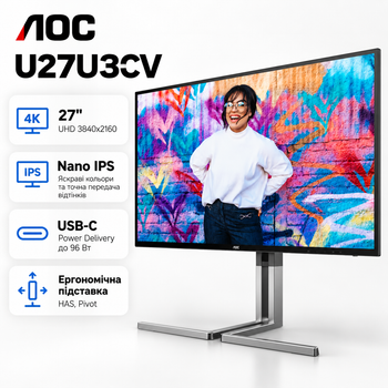 Монитор AOC U27U3CV 27'' Ultra HD 4K 25 Вт Nano IPS 60 Гц для дизайна Черный/Серый