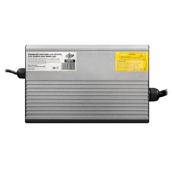 Зарядное устройство LogicPower для LiFePO4 аккумуляторов 3.2V 40A 128W с LED