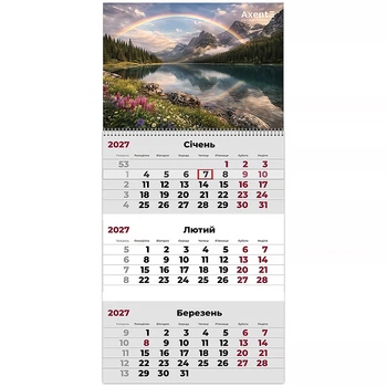 Календарь настенный квартальный 2027г, 1 пружина, Mountains 1