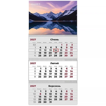 Календарь настенный квартальный 2027г, 3 пр., Mountains 2