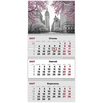 Календарь настенный квартальный 2027г, 3 пр., Color Art 3