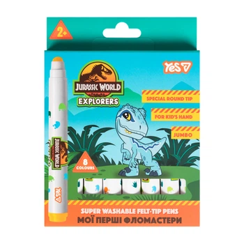 Фломастери Yes Jurassic World SUPER JUMBO super washable 8 кол. (650617)