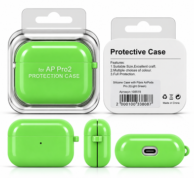 Silicone Case для AirPods Pro 2 з мікрофіброю та карабіном