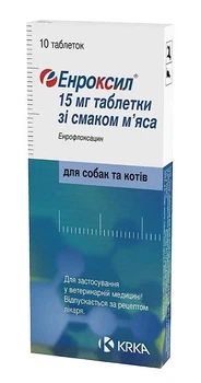 Енроксил 15 мг антибактеріальні таблетки зі смаком м’яса для собак і котів, 1 таблетка