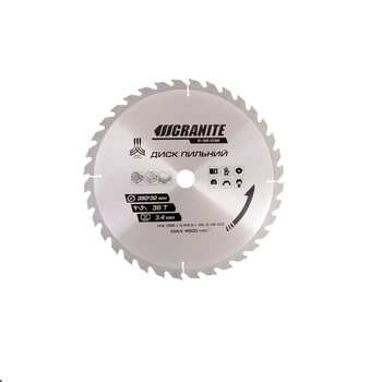 Диск пиляльний GRANITE для дерева, 350х32х36T, адаптер 32-30/32-25.4, 4500 об/хв. Grey (5-35-036) 4746201