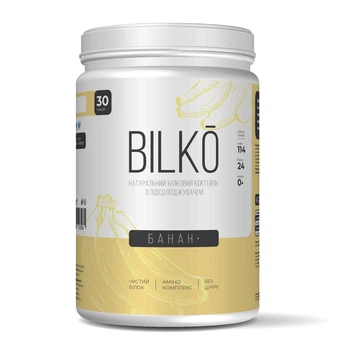 Изолят Bilko 900 г. Натуральний белковий коктейль Банан