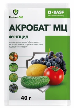 Фунгіцид ProtectON Акробат МЦ 40 г