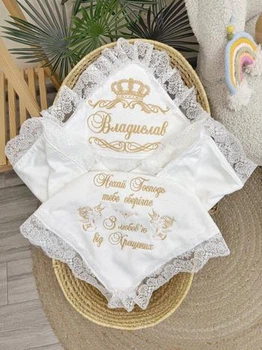 Крыжма для мальчика Family Tradition велюровая махра сатин с вышивкой и кружевом 100х100 см белая Владислав
