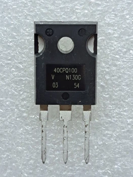 Діод Шоткі 40CPQ100 (ДШ0004)